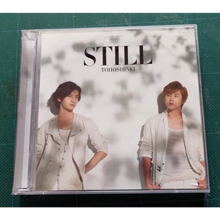 อัลบั้ม ญี่ปุ่น TVXQ! - STILL Japanese Album เวอร์ Limited แกะแล้ว ไม่มีการ์ด พร้อมส่ง Kpop CD + DVD