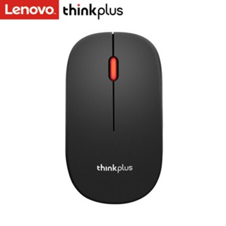 Lenovo ThinkPlus ไร้สาย M80 1000 DPI 3 ล้านคีย์ ชีวิต สําหรับแท็บเล็ต แล็ปท็อป เดสก์ท็อป