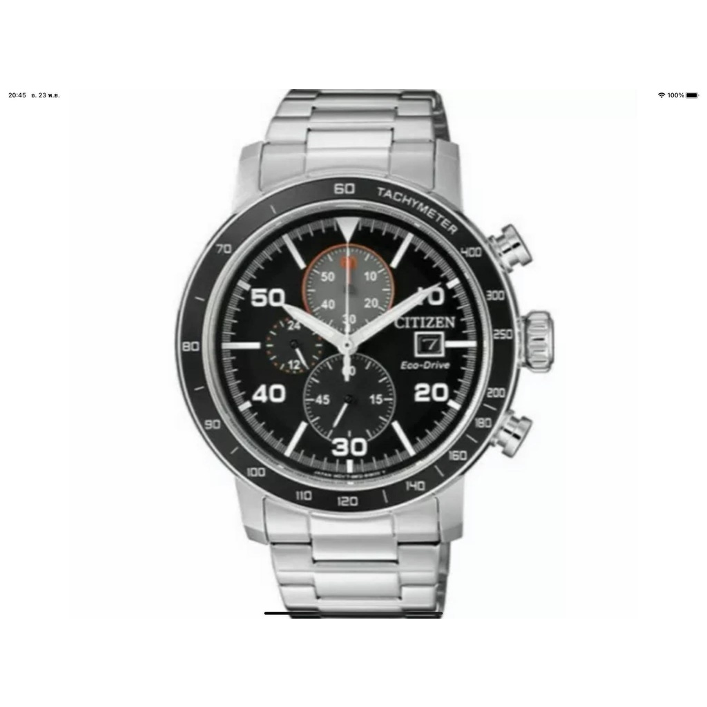 นาฬิกา CITIZEN MEN'S CA0641-59E BRYCEN ECO DRIVE CHRONOGRAPH พร้อมกล่อง (ใหม่)
