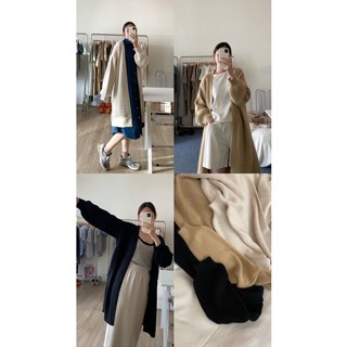 FADTHINGS - milk tea long cardigan (3 colors)