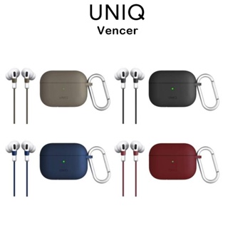 Uniq Vencer เคสซิลิโคนกันกระแทกเกรดพรีเมี่ยม เคสสำหรับ AirPods Pro(ของแท้100%)