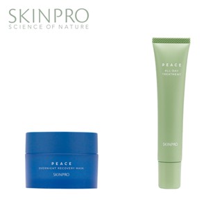 SKINPRO Duo Set: All Day Treatment &amp; Overnight Recovery Mask