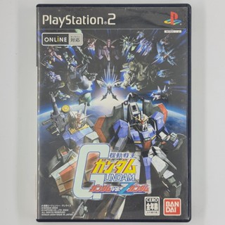 [00197] Mobile Suit Gundam : Gundam vs. Z-Gundam (JP)(PS2)(USED) แผ่นเกมแท้ มือสอง !!