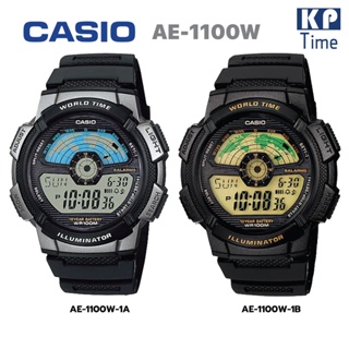 Casio แบตเตอรี่ 10 ปี นาฬิกาข้อมือผู้ชาย สายเรซิน รุ่น AE-1100W ของแท้ รับประกัน 1 ปี