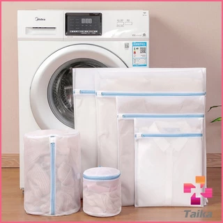 Taika ถุงซักผ้า เนื้อละเอียด ถุงซักถนอมผ้า laundry bag