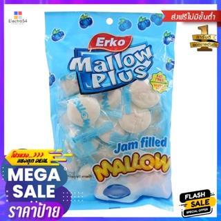 เออโก้มาร์ชแมลโลว์รสบลูเบอร์รี่ 100กรัม Ergo Marshmallow Blueberry 100g.