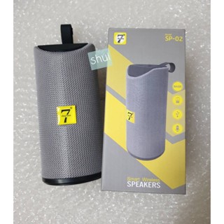 พร้อมส่ง Smart Wireless SPEAKERS 7SP-02ลำโพงบลูทูธ