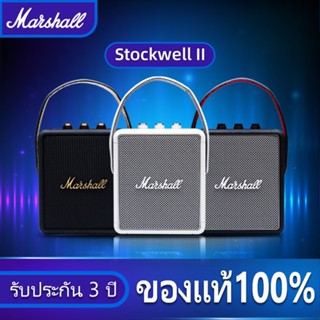 【ของแท้ 100%】มาร์แชลลำโพงสะดวกMarshall Stockwell II Portable Bluetooth Speaker Speaker The Speaker Black IPX4Wate