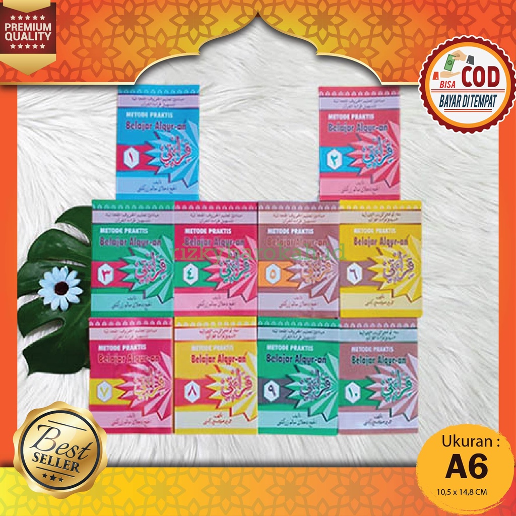 วิธีปฏิบัติสําหรับการเรียนรู้ Quran Qiroati Qiraati Qiroat Qiraat Complete Quran 10 เล่มขนาดกระเป๋า 