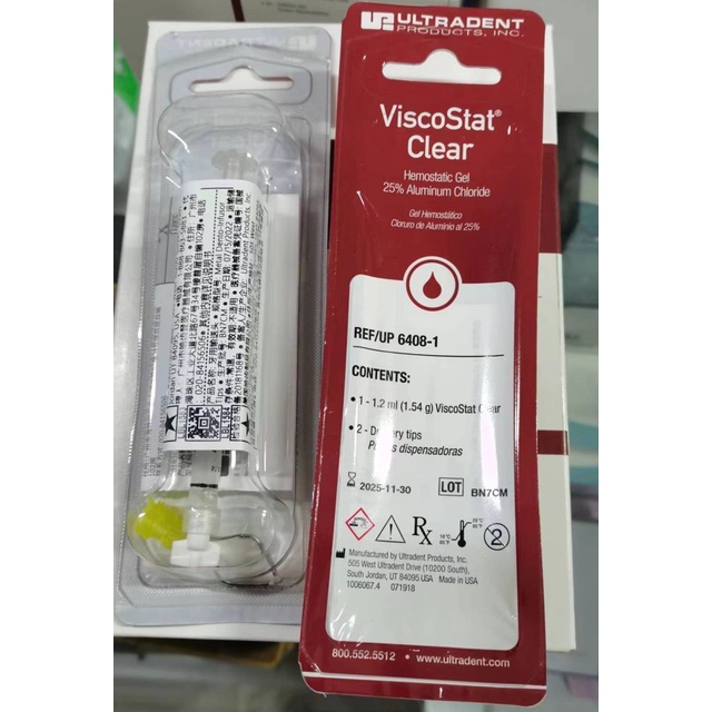 Ultradent ViscoStat เจลใส 25% อลูมิเนียมคลอไรด์ วัสดุทันตกรรม 1.2 มล.