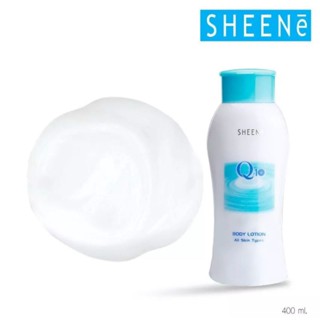 ่ิSHEENE Q10 BODY LOTION ชีนเน่ คิวเทน บอดี้ โลชั่น โลชั่นบำรุงผิวกาย (400 มล