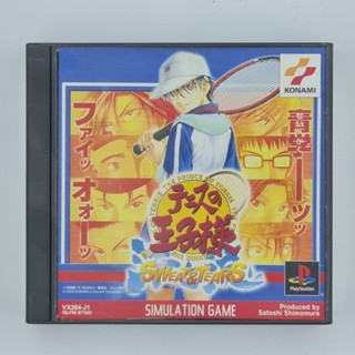 [00058] The Prince of Tennis : Sweat &amp; Tears (JP)(PS1)(USED) แผ่นเกมแท้ มือสอง !!