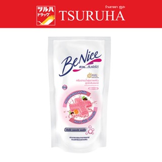 Benice Clean and Care Shower Cream 400ml. Refill (Pink) / บีไนซ์ คลีน&amp;แคร์ ชาวเวอร์ครีม ถุงเติม (ชมพู) 400มล.
