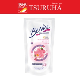 Benice Clean and Care Shower Cream 400ml. Refill (Pink) / บีไนซ์ คลีน&amp;แคร์ ชาวเวอร์ครีม ถุงเติม (ชมพู) 400มล.