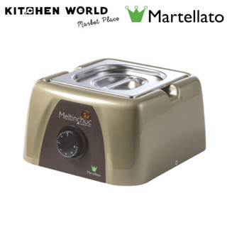 Martellato MC105 Meltinchoc Analogico 1.5 Lt. / เครื่องละลายช็อกโกแลต