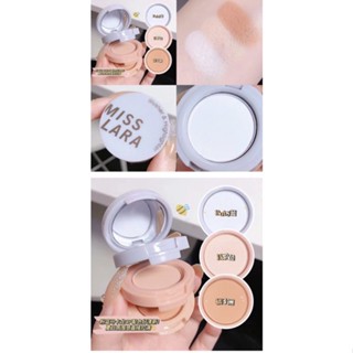 NO.MS-53 Miss lara  พาเลตต์ทาตา บลัชออนแต่งหน้า 3 สี Blusher&amp;Highlighter 3 In 1 พาเลตต์บลัชออน ไฮไลท์ เนื้อแมตต์