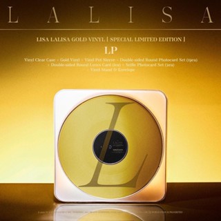 -พร้อมส่ง- LISA LALISA GOLD VINYL LP🌟 [SPECIAL LIMITED EDITION] 🎁ช้อปweverse