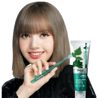 Dentiste Max Toothpaste เดนทิสเต้ ยาสีฟัน แอนตี้คาวิตี้ แม็กซ์ ฟลูออไรด์ แปรงแห้ง ป้องกันฟันผุ ลดกลิ่นปาก ลิซ่า 100g