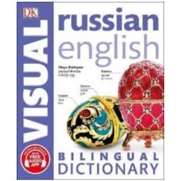 Russian-English Bilingual Visual Dictionary with Free Audio App