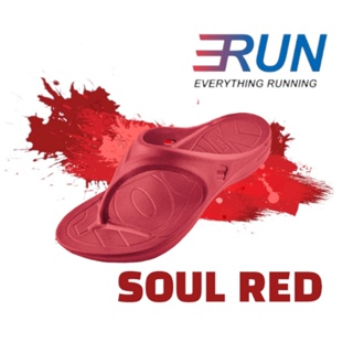 VING VING-Elite-Soul Red Soul Red