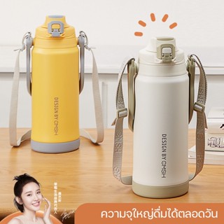 กระบอกน้ำเก็บความเย็น 2.3L/1.5L วัสดุสแตนเลสเก็บอุณหภูมิแบบสุญญากาศ พร้อมสายสะพายและด้ามจับพกพาง่าย แทงค์เก็บความร้อน