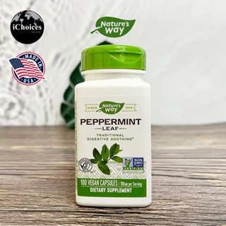 [Natures Way] Peppermint Leaf 350 mg 100 Vegan Capsules เปปเปอร์มินท์