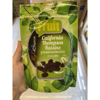 California Thompson Raisins ( My Choice Brand ) 180 G. ลูกเกดดำ แคลิฟอร์เนีย ( ตรา มายช้อยส์ )