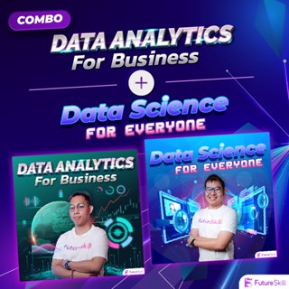 FutureSkill คอร์สเรียนออนไลน์ | Combo Data Analytics X Data Science