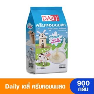 Daily เดลี่ ครีมหอมนมสด 900 กรัม