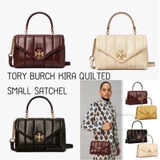 Tory Burch Kira กระเป๋าหนัง ใส่ผ้าอ้อม สําหรับผู้หญิง 83943 83089