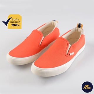 ราคาMc JEANS รองเท้า Slip on รองเท้า Mc แท้ สีส้ม ทรงสวย ใส่สบาย สามารถใส่ได้ทั้งชายและหญิง รุ่น M09Z00402
