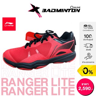 Li-ning รองเท้าแบดมินตัน Ranger Lite (AYTS067-5S) BADMINTON SHOES