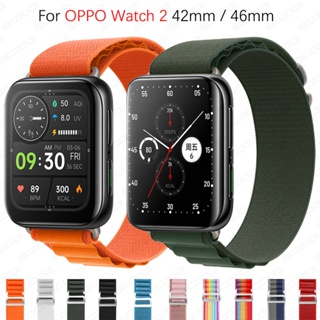 Alpine สายนาฬิกาข้อมือไนล่อน สําหรับ OPPO Watch 2 42 มม. 46 มม.