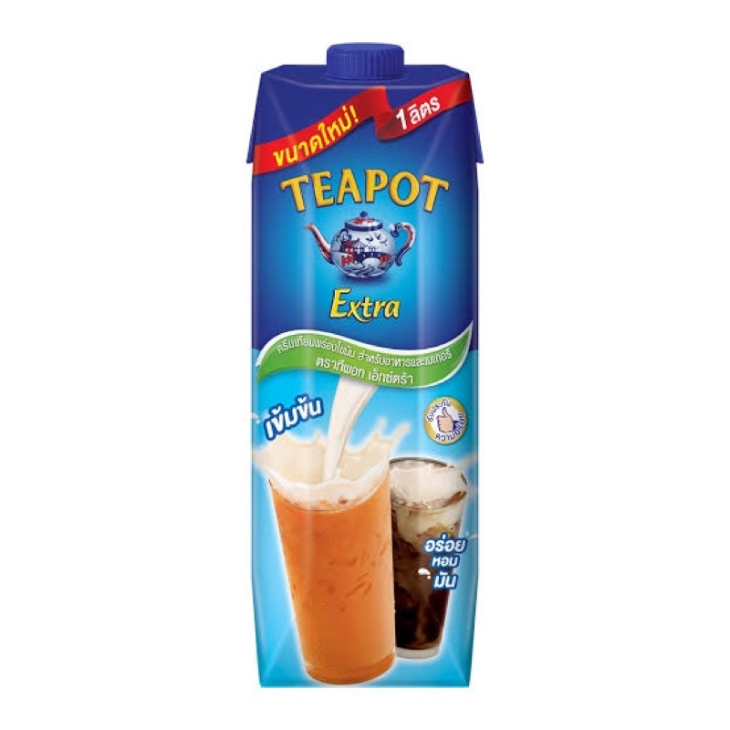 D_ทีพอทเอ็กซ์ตร้า นมข้นจืด กล่อง 1 ลิตร (TEAPOT EXTRA) หอม มัน ลงตัว