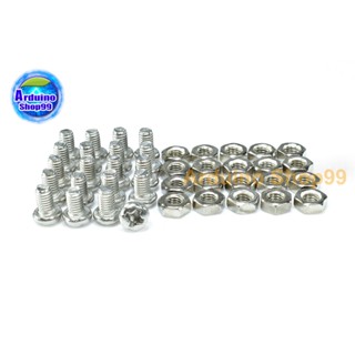 Nut stainless M3*5 หัวกลม