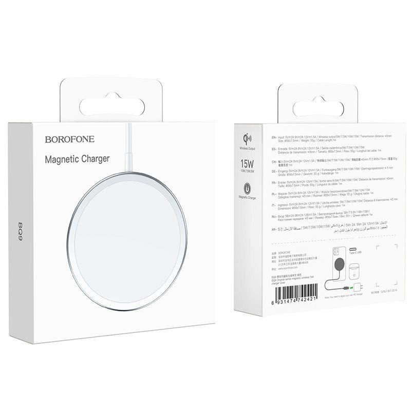 แท่นชาร์จไร้สาย BOROFONE BQ9 ของแท้ (15W, 1 ม., Jack Type-C)