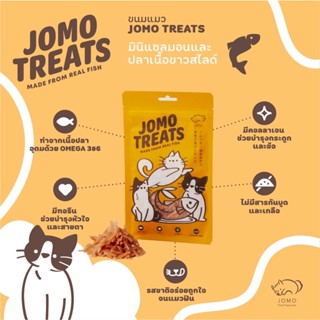 Jomo treats ขนมแมวโจโม่ มินิทูน่า แซลมอน และปลาเนื้อขาวสไลด์