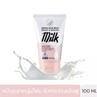 SCENTIO AMINO ACID MILK FACIAL FOAM (100 ML)