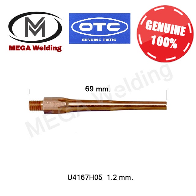 OTC Daihen Long Tip U4167H05-08 หัวเชื่อมแบบยาวขนาด 0.8-1.2mm