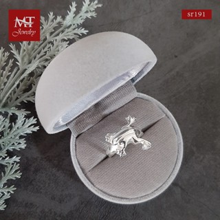 MT แหวนเงินแท้ รูปกบ ไซส์: 54, 56, 59 Solid 925 Sterling Silver Ring (sr191) MT Jewelry มณีธารา