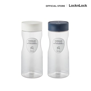 LocknLock กระบอกน้ำ EASY GRIP BOTTLE 1.2L รุ่น HAP813