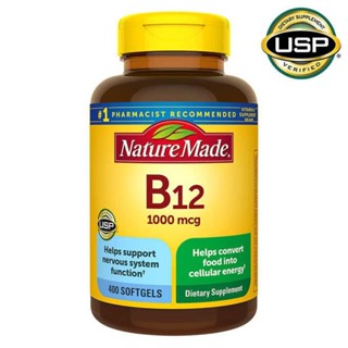 exp.Dec.2023 Nature Made B12 1000 mcg วิตามินบี 12 บำรุงระบบประสาท สร้างเม็ดเลือดแดง จากอเมริกาค่ะ