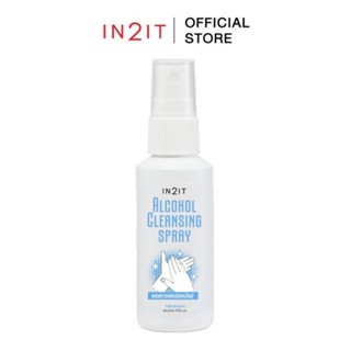 In2it alcohol gel 60ml &amp; alcohol spray 50ml และแบบเติม 960ml