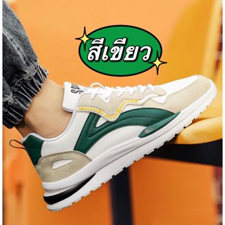 Marian  รุ่นฮิต ใหม่ล่าสุด รองเท้าผ้าใบผู้ชาย สไตล์สปอร์ต เท่ สวยหรู No. A0375