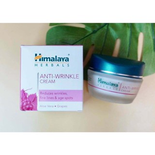 HIMALAYA ANTI-WRINKLE CREAM 50G