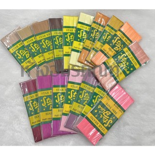 ผ้ากุ๊น เนื้อซาติน กุ๊นเรียบ star ผ้ากุ๊นสำเร็จรูป ผ้ากุ๊นเน…