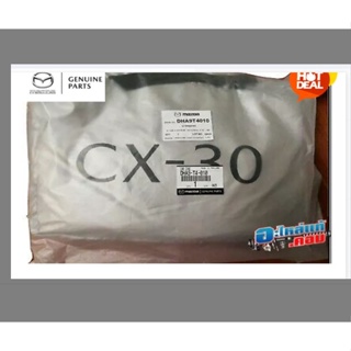 (ของแท้) DHA9T4010 ผ้าคลุมรถ Car Cover มาสด้า CX-30  Mazda CX-30 เบิกศูนย์