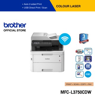 Brother MFC-L3750CDW เครื่องพิมพ์สี LED และมัลติฟังก์ชัน (พิมพ์,สแกน,ถ่ายเอกสาร,แฟ็กซ์) (ประกันจะมีผลภายใน15วันหลังจากที่ได้รับสินค้า)