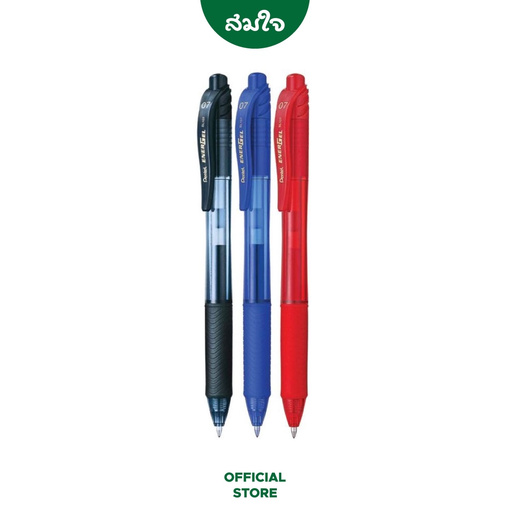 Pentel ปากกาเจล ENERGEL X 0.7mm. BL107 ปากกา ของแท้ สมใจเครื่องเขียน Somjai