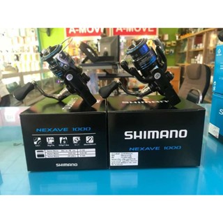 💥 รอกสปินนิ่ง Shimano รุ่น NEXAVE 100 💥